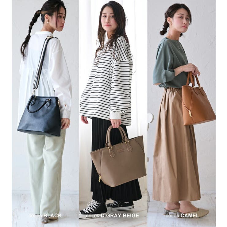 トートバッグ レディース 通勤[品番：STYB0007148]｜STYLE ON