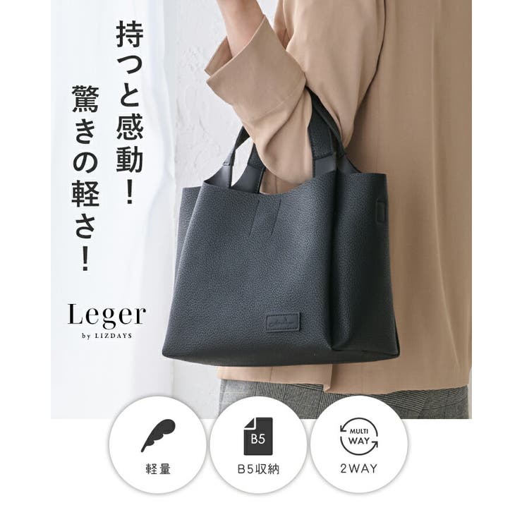 全日本送料無料 トートバッグ レディース ファスナー付き[品番：STYB0007126 バッグ