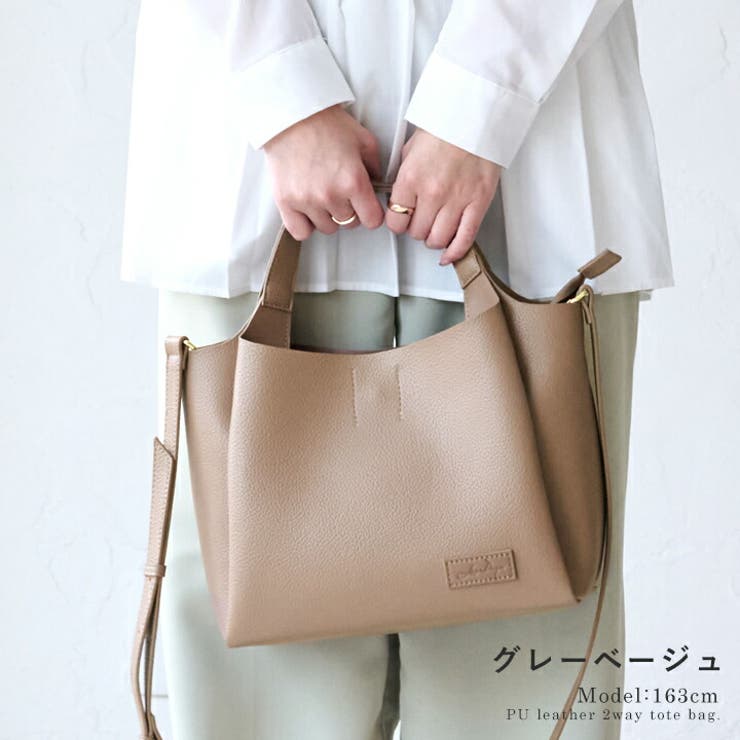 トートバッグ レディース ファスナー付き[品番：STYB0007126