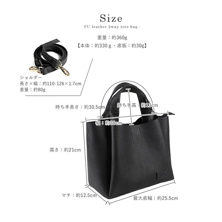 トートバッグ レディース ファスナー付き | STYLE ON BAG | 詳細画像17 