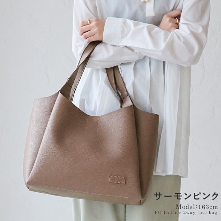 トートバッグ レディース ファスナー付き[品番：STYB0007127