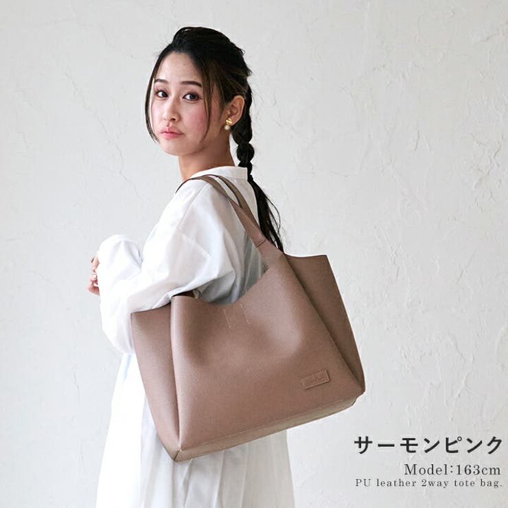 トートバッグ レディース ファスナー付き[品番:STYB0007127 トートバッグ レディース ファスナー付き[品番:STYB0007127