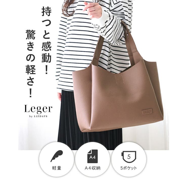 新品タグ付　SANPHO 602 オーストリッチ　トートバッグ グレー 2025年最新】Sanpho バッグの人気アイテム - メルカリ