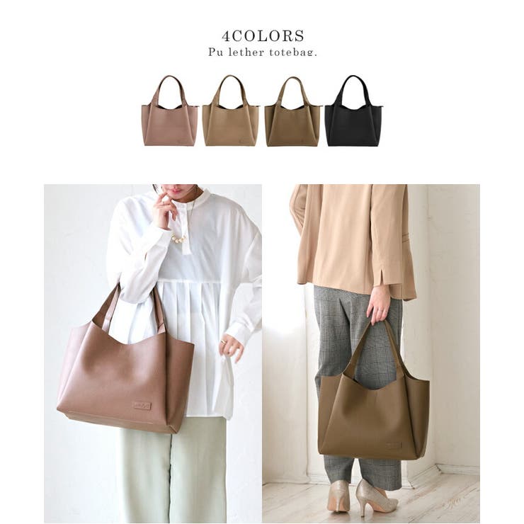 トートバッグ レディース ファスナー付き[品番：STYB0007127
