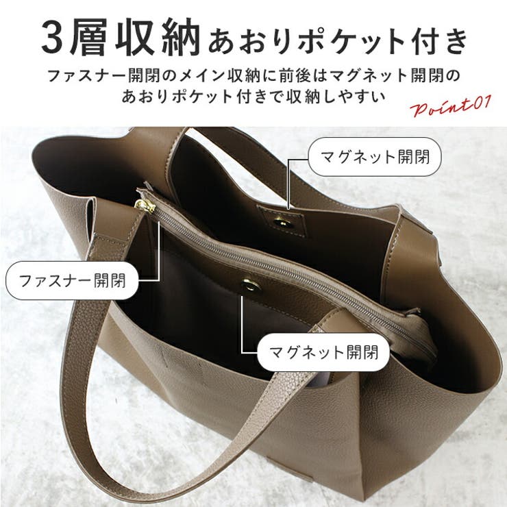 トートバッグ レディース ファスナー付き[品番：STYB0007127
