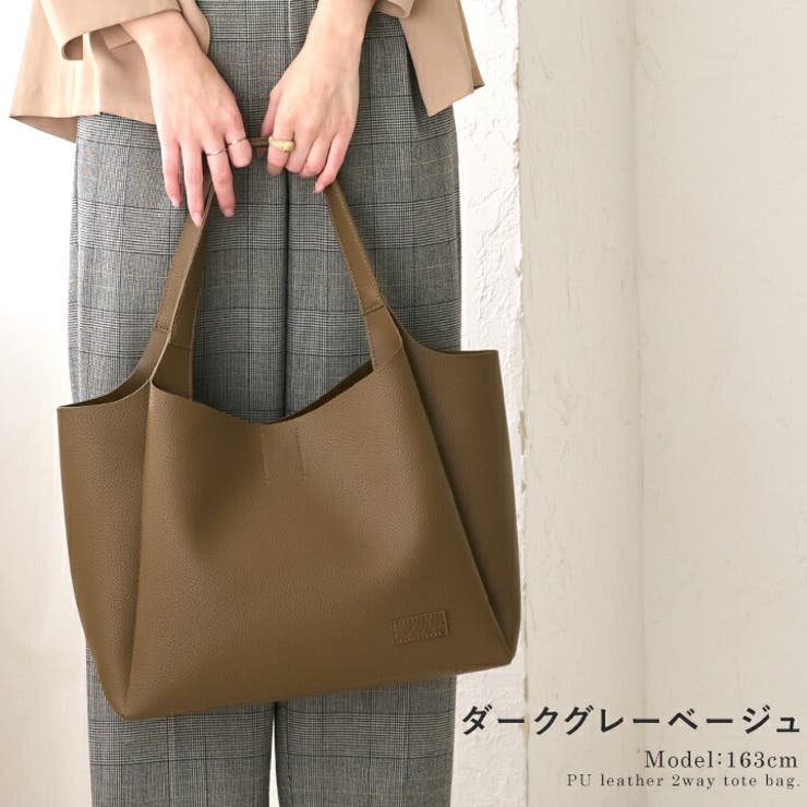 トートバッグ レディース ファスナー付き[品番:STYB0007127 トートバッグ レディース ファスナー付き[品番:STYB0007127