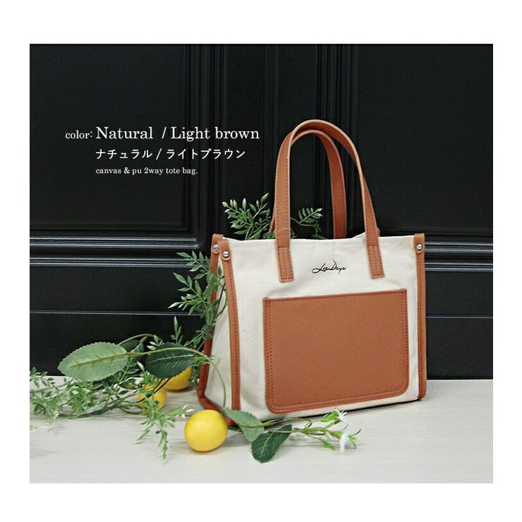 トートバッグ レディース 2way[品番：STYB0007120]｜STYLE ON