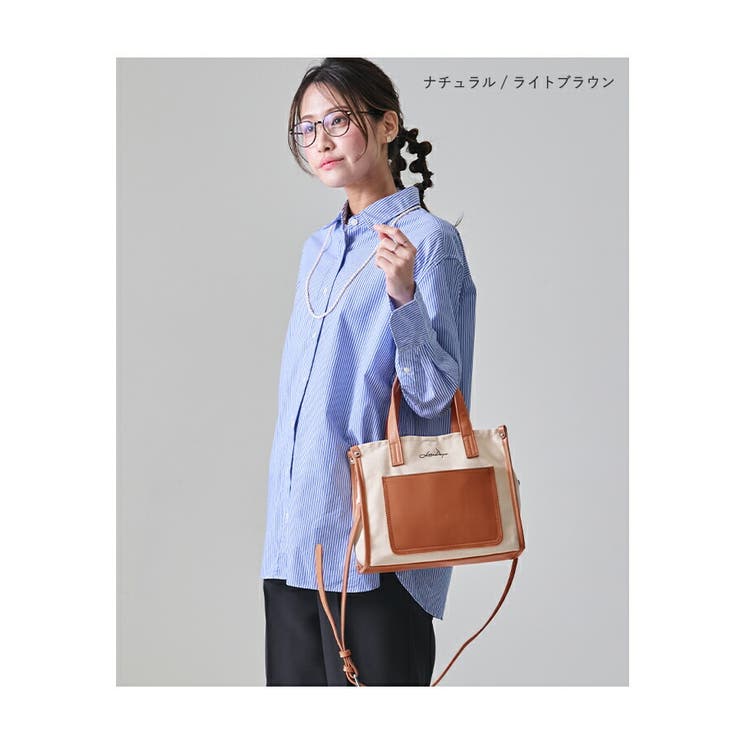 最愛 トートバッグ レディース 2way[品番：STYB0007120]｜STYLE ON バッグ