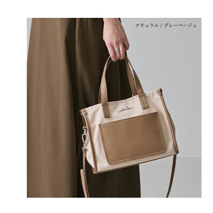 トートバッグ レディース 2way[品番：STYB0007120]｜STYLE ON