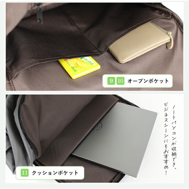 リュック レディース 大人[品番：STYB0007116]｜STYLE ON BAG