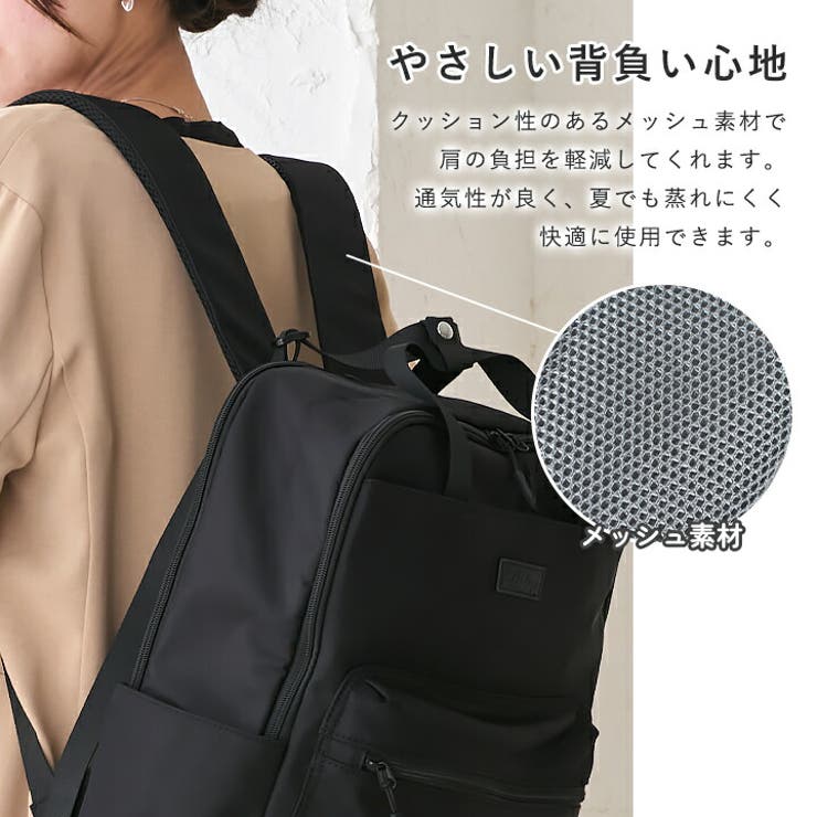 リュック レディース 大人[品番：STYB0007116]｜STYLE ON BAG