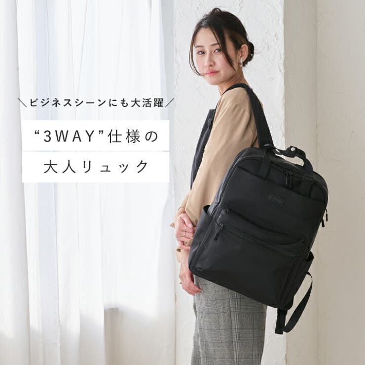 リュック レディース 大人[品番：STYB0007116]｜STYLE ON BAG
