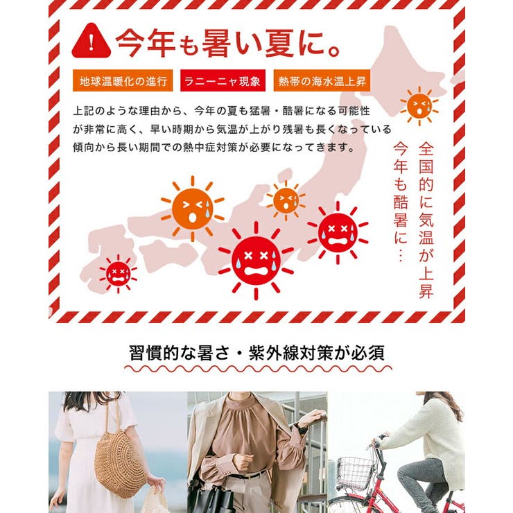 日傘 折りたたみ 軽量 | STYLE ON BAG | 詳細画像10 