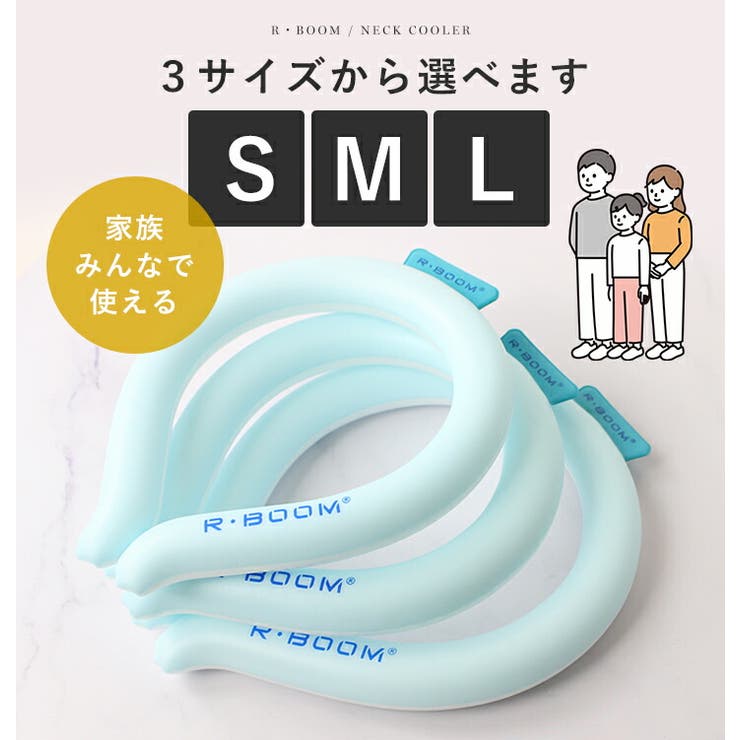 Amazon.co.jp: 首掛け扇風機 ネッククーラー 冷却プレート