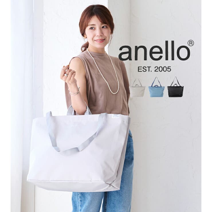 anello アネロ トートバッグ[品番：STYB0007174]｜STYLE ON BAG