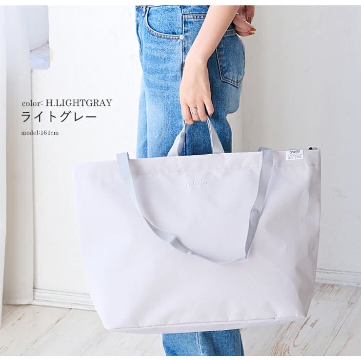 anello アネロ トートバッグ[品番：STYB0007174]｜STYLE ON BAG