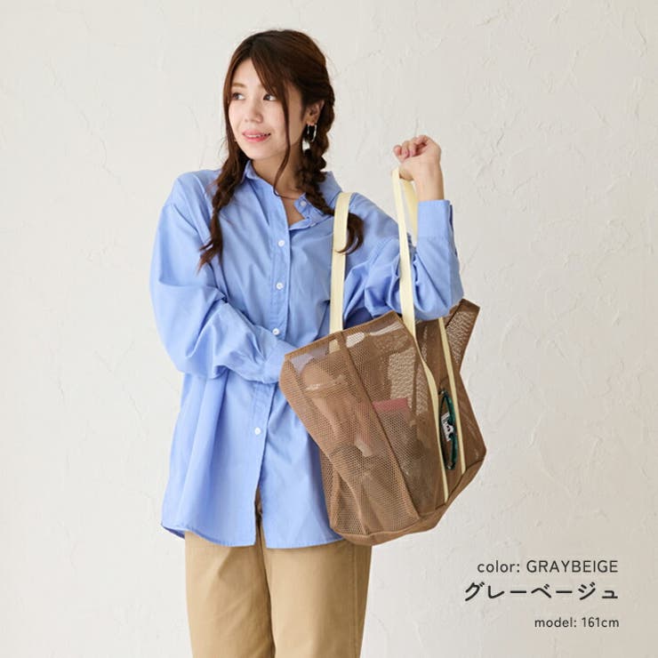 美品　オーストリッチ×シェニール織 トートバッグ　グレープ 2WAYオープントートバッグ #187c Gabriela (ガブリエラ