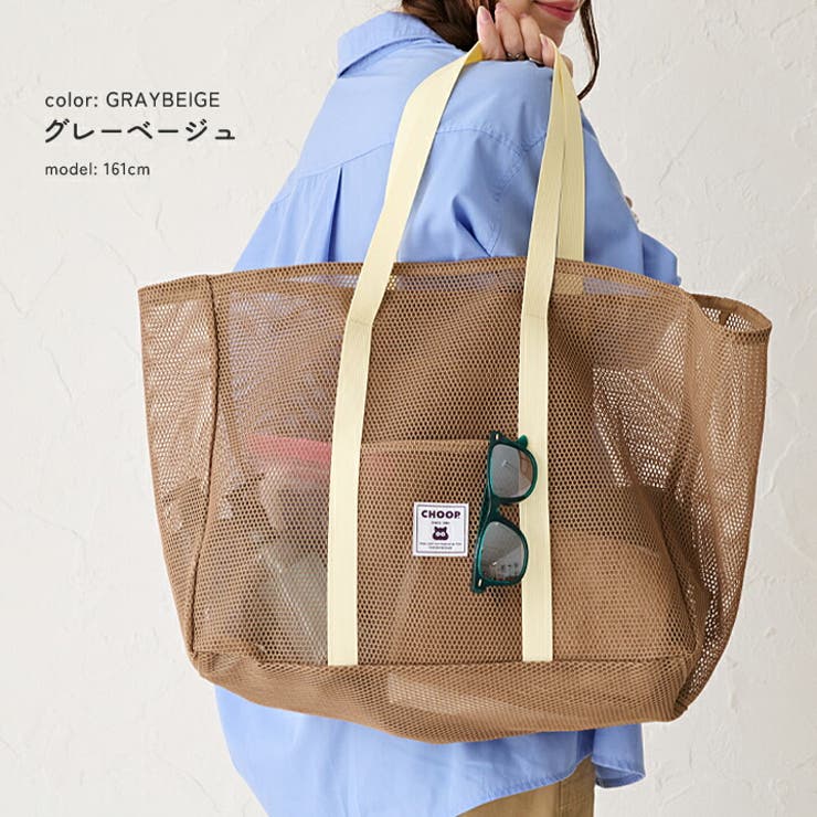 ithinkso■FLUFFY 2POCKET BRIEF SHOULDER トートバッグ 通勤 ithinkso□FLUFFY 2POCKET BRIEF SHOULDER トートバッグ 通勤