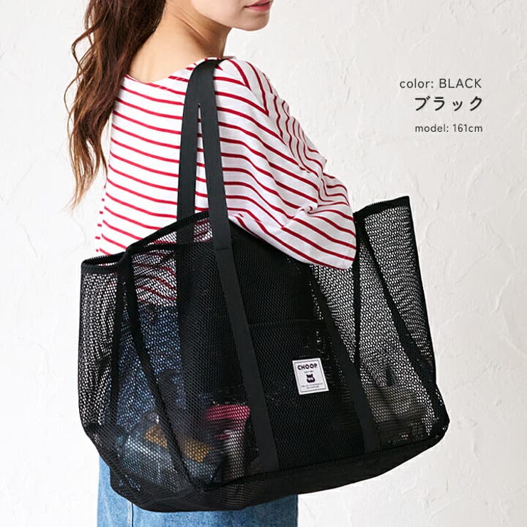 CHOOP シュープ トートバッグ | STYLE ON BAG | 詳細画像16 