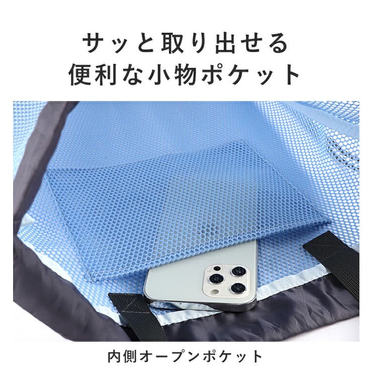CHOOP シュープ ナップサック[品番：STYB0007163]｜STYLE ON BAG