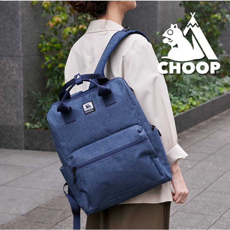 ANAFBRCVK(小さな店) 導いた6のバックライトストリップフィット