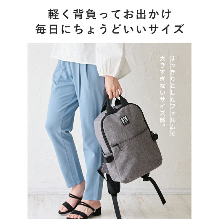 リュック バックパック CHOOP[品番：STYB0007157]｜STYLE ON BAG