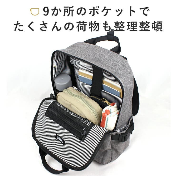 リュック バックパック CHOOP | STYLE ON BAG | 詳細画像6 