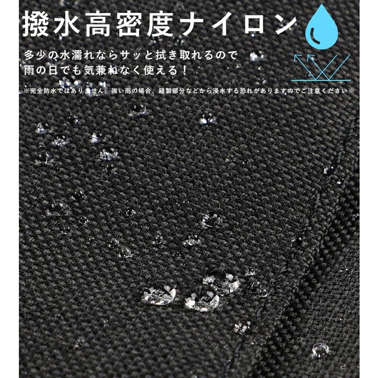 リュック バックパック CHOOP | STYLE ON BAG | 詳細画像9 