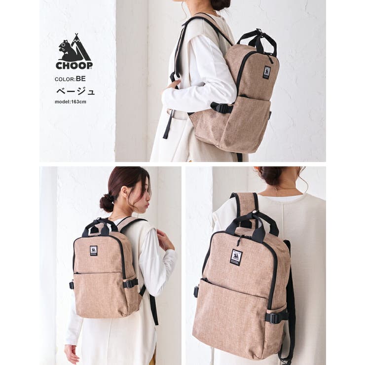 美品COACH ストライプデザイン リュックF68034 コーチ(COACH)コーチ リュックサック バックパック バッグ