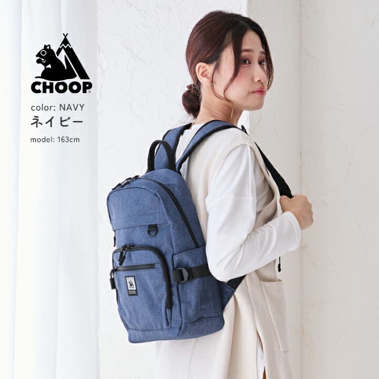 お歳暮ならオンライン リュック レディース 小さめ[品番：STYB0007158]｜STYLE ON BAG スケートボード