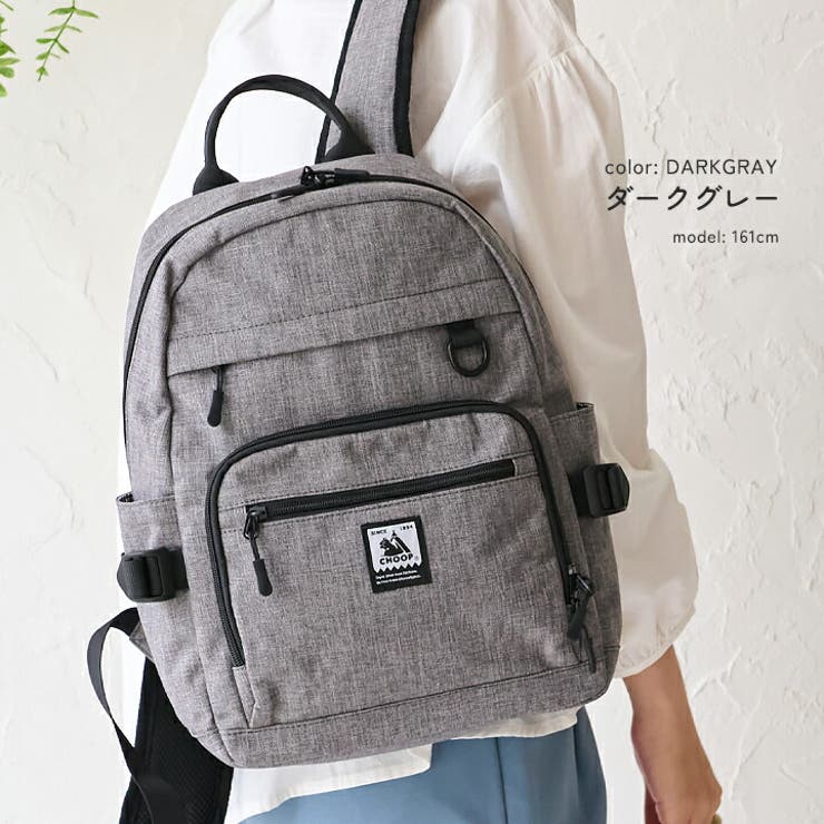 リュック レディース 小さめ[品番：STYB0007158]｜STYLE ON BAG
