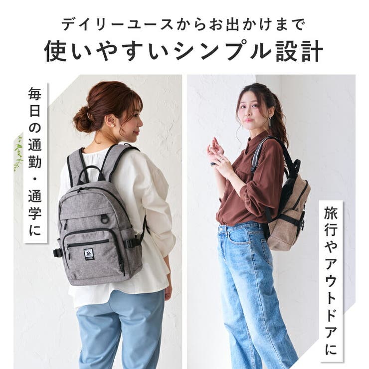 リュック レディース 小さめ[品番：STYB0007158]｜STYLE ON  BAG（スタイルオンバッグ）のレディースファッション通販｜SHOPLIST（ショップリスト）