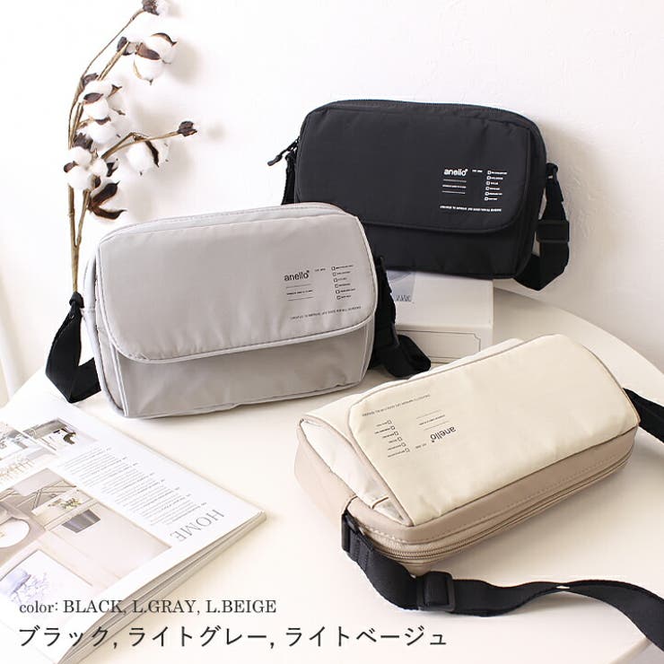 anello アネロ ショルダーバッグ[品番：STYB0007165]｜STYLE ON