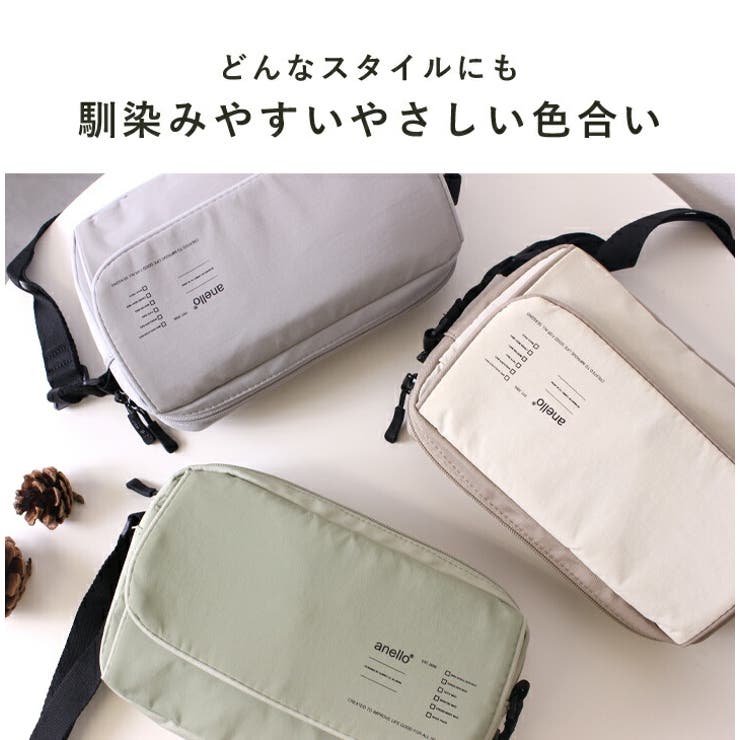anello アネロ ショルダーバッグ[品番：STYB0007165]｜STYLE ON