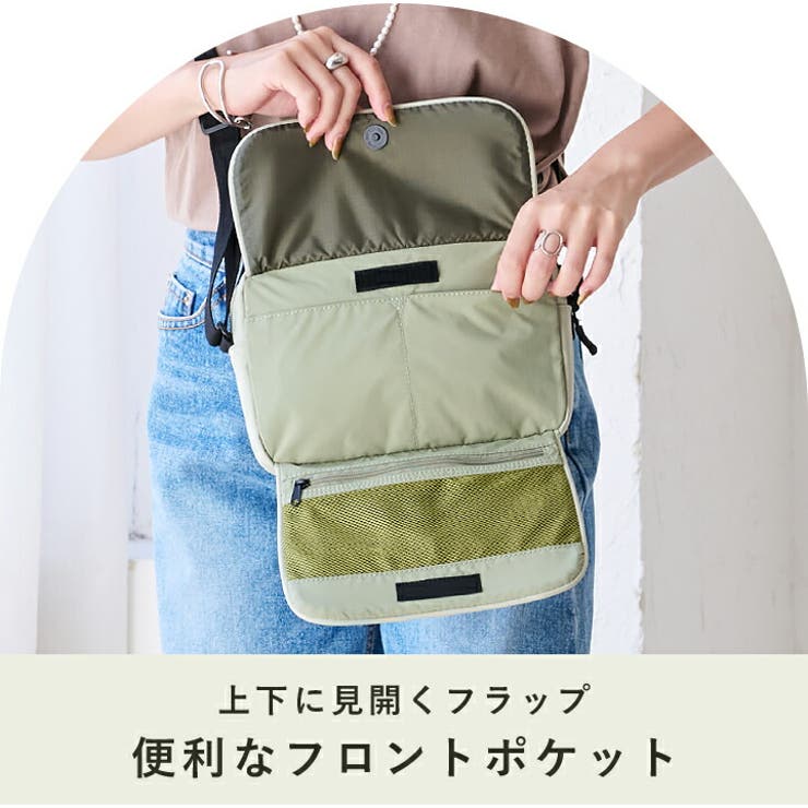 anello アネロ ショルダーバッグ[品番：STYB0007165]｜STYLE ON