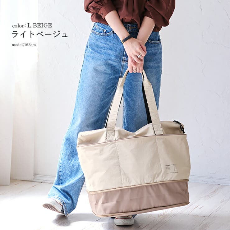 anello アネロ トートバッグ[品番：STYB0007166]｜STYLE ON BAG