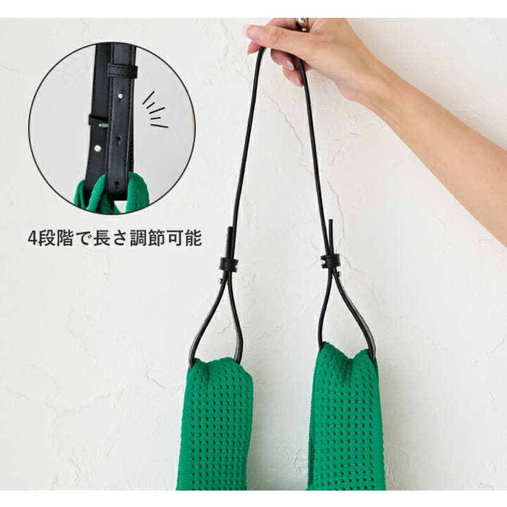 【在庫あり/即出荷可】 ショルダーストラップ ハンドル 取り外しできる[品番 バッグ