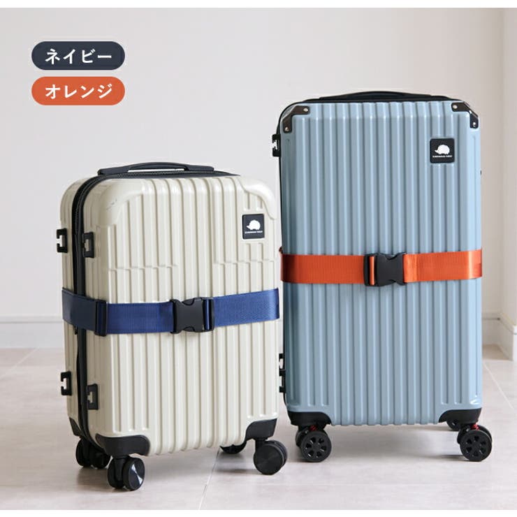 【新品】JAL スーツケースベルト ネイビー Amazon.co.jp: JAL 日本航空 スーツケースベルト キャリーバッグ