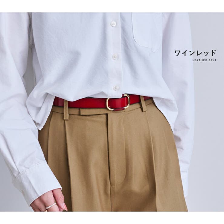 ベルト レディース 穴なし | STYLE ON BAG | 詳細画像12 