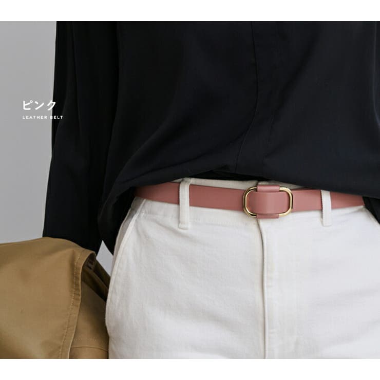 ベルト レディース 穴なし | STYLE ON BAG | 詳細画像14 