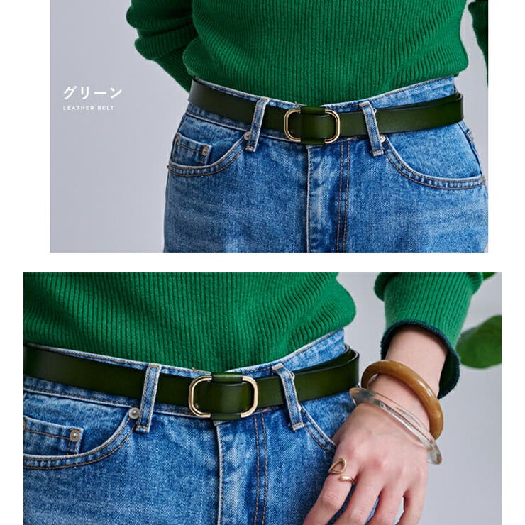 ベルト レディース 穴なし | STYLE ON BAG | 詳細画像16 