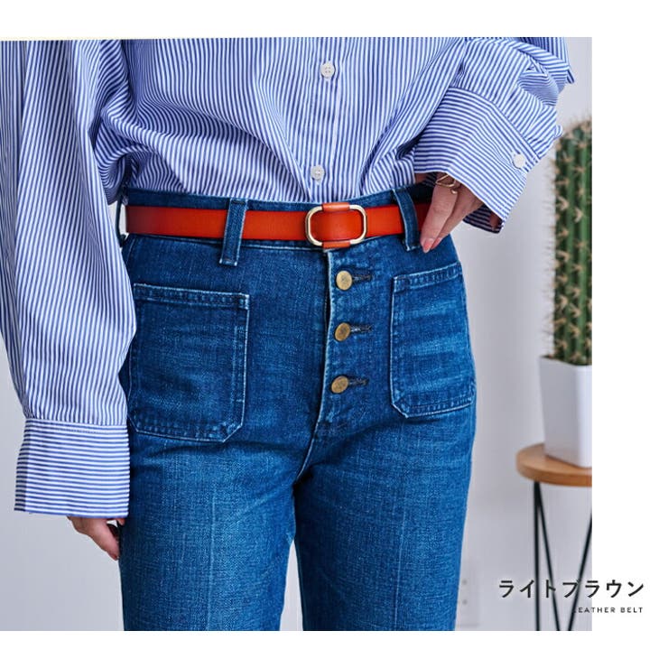 ベルト レディース 穴なし | STYLE ON BAG | 詳細画像8 