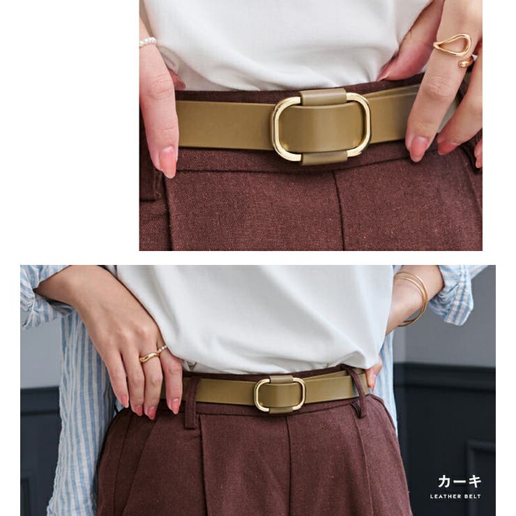 ベルト レディース 穴なし | STYLE ON BAG | 詳細画像10 