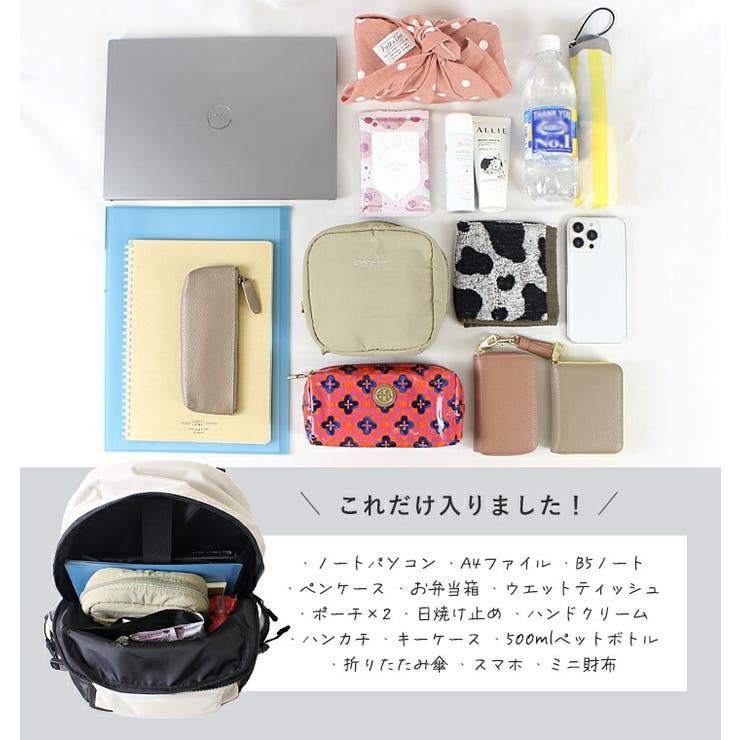 SCANDINAVIAN FOREST スカンジナビアンフォレスト | STYLE ON BAG | 詳細画像16 