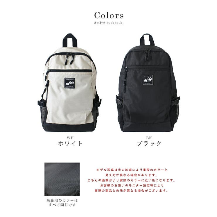 SCANDINAVIAN FOREST スカンジナビアンフォレスト | STYLE ON BAG | 詳細画像19 