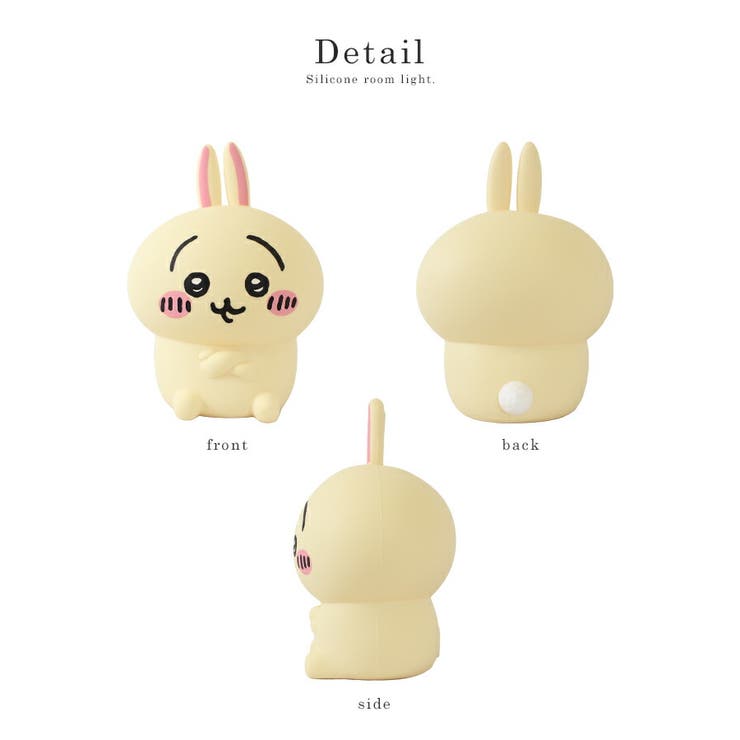 【新品未使用・美品】ちいかわ　ハチワレ　ライト　ペン立て　他グッズ7点まとめ売り ちいかわ フェイスペットベッド ＜ハチワレ＞ ベッド クッション