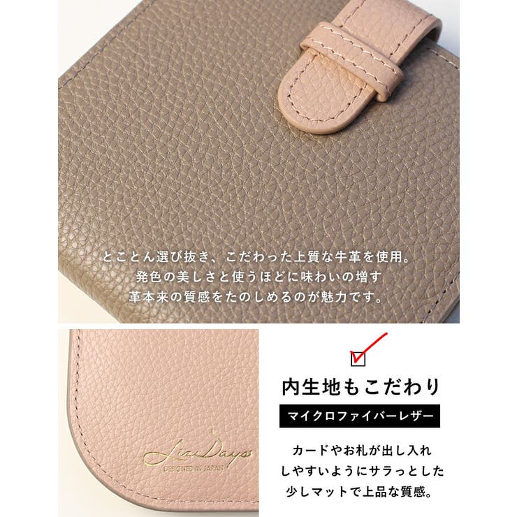 ミニ財布 レディース 本革[品番：STYB0007186]｜STYLE ON BAG