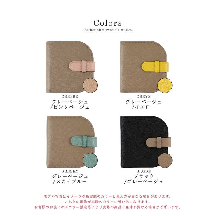 ミニ財布 レディース 本革[品番：STYB0007186]｜STYLE ON BAG