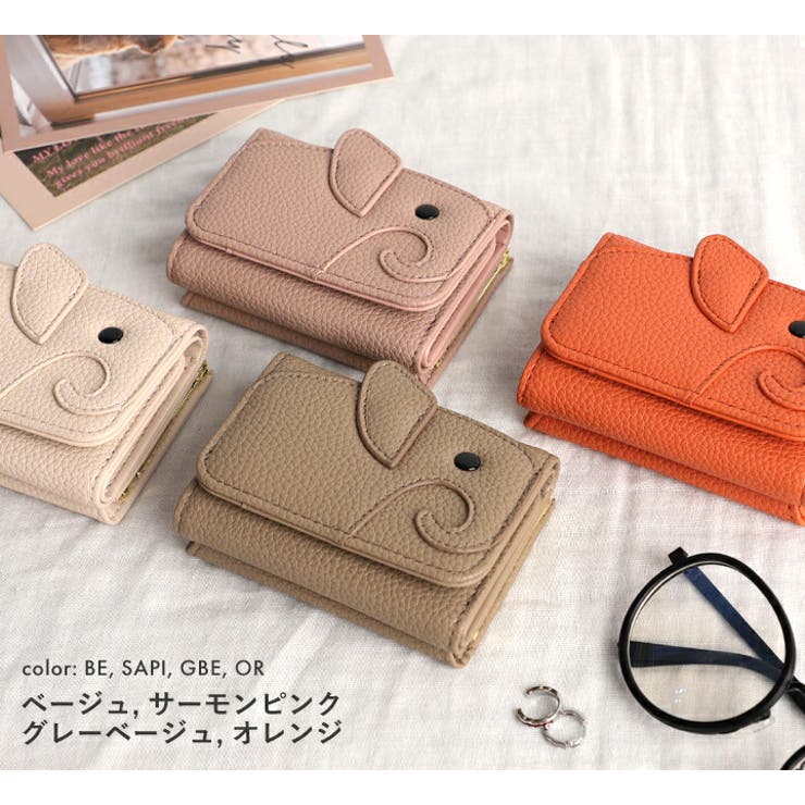 ミニ財布 レディース がま口[品番：STYB0007150]｜STYLE ON BAG