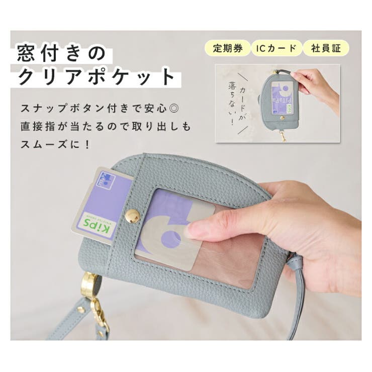 GOOD GRIEF！SMILE コインパース　パスケース GOOD GRIEF！/グッド グリーフ】 コインパースパスケース - メルカリ